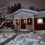 Cozy Winterdream